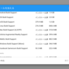 Unity でARを簡単にやる二つの方法~Vuforia編~