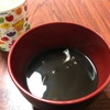 マダ汁
