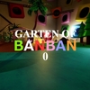 Garten of Banban 0 MAP攻略