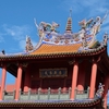 次の旅の予定