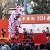 春節はやっぱ中華でしょ！  春節娯楽表演と二つの中国