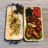 【お弁当】チキンカツ弁当