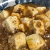 味がない