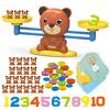 【知育玩具レビュー】REMOKINGくまの天秤ゲームで楽しく算数！子供の成長を加速させる秘密とは？