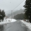 山陰方面に出張