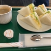 庶民派昭和老舗喫茶店桜木町地下