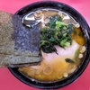 ラーメン 並 固め(21/11-2)@上越家.新潟県直江津市