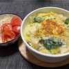 夜ごはん🍚まとめ