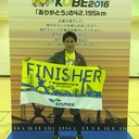 普段の生活に少し贅沢を！！株主優待と高配当銘柄、時々ふるさと納税の日記