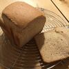 ドイツでふわふわ食パンを追い求めて② スペルト小麦粉配合で翌日もふんわり美味しい食パン♪