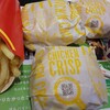 ワンズモール 長沼 マクドナルド 