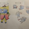 【特別公開！】水のかさ、リットルとデシリットルが絶対に好きになる「エルの物語」と、受講後に松江っ子達が描いた絵！！