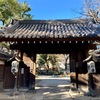七福神が集まるお寺 | 品川寺