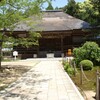  四国八十八ヶ所 第二十九番 国分寺  ( 2012-05-12 )