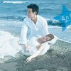  ラジオ英会話2024（25-03-05）