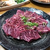 焼肉屋