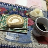 実家でお茶