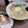 【北九州】小倉駅近くの「ラーメン一龍」でお昼のおにぎりセットを食べる