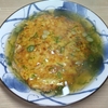 最近食べたもの　その３