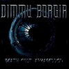 Dimmu Borgir「Death Cult Armageddon」