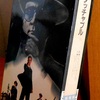 <span itemprop="headline">★そろそろ断捨離の時期か？　「いつか」は来ない。</span>