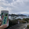 徳島旅行.2