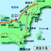 北海道ツー　6日目　観たり根室の大自然・春国岱へ渡る　^^!