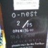 O-nest