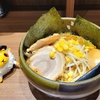 ジンギスカンのジンくんと東京の味噌ラーメン！ 東京スタイル みそらーめん ど・みそ