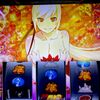 残すはロンフリのみ！期待値稼働で上振れを狙っていく！！ 【パチスロ傷物語】