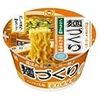  マルちゃん 麺づくり 合わせ味噌ラーメン 太麺 ９８円