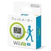 WiiFitU　