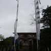 真木神明宮  春の祭礼          安田瓦 鬼瓦