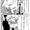 はてなとは神の不在なり