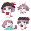 ウソ