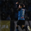 【脇坂泰斗】川崎フロンターレ１４番！こうなるってことですよね？？？？イラスト