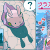 ブラヌメラ【修正版】
