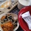 種まき　やり直し