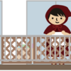白内障手術が終わって