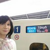 南伊豆フリーきっぷ　day 1   ☔の日はノンビリ「こだま」で小田原へ🚄　