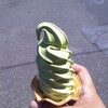 抹茶ソフトクリーム  あいちゅランド
