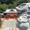 足利織姫神社「縁結び」と"八雲神社"と"渡良瀬橋"　デートコースのご参考にして下さい