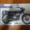 ハセガワ　1/12　Kawasaki 500-SS MACH Ⅲ　【１】