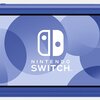 Nintendo Switch Lite ブルー