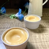 自分の作るチーズケーキの味が美味しくないと感じたので、美味しいチーズケーキを作りたいの旅1