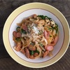 生ハムメロンは美味しいです 粒胡椒をかけよう るくさんのページ