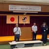 S級のAIJOをあなたに
