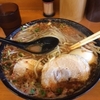 サソリラーメン、恐るべし。。