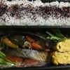 今日のお弁当(9/29)