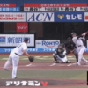 2025プロ野球交流戦、全日程終了。